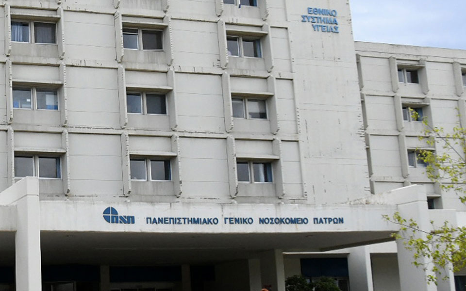 πάτρα-ανδρας-νοσηλεύεται-με-εγκαύματ-562345282