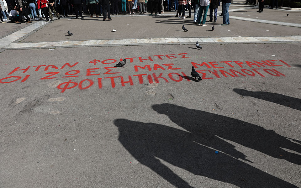 Τέμπη: «Θα μπορούσα να είμαι ανάμεσα στα θύματα»-5