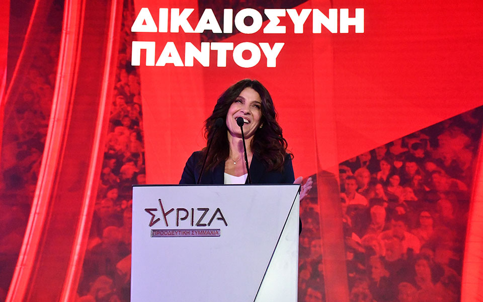 τσαπανίδου-ο-κ-οικονόμου-συμπεριφέρε-562339840