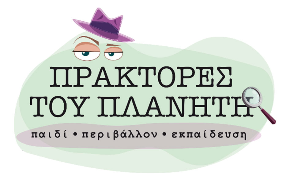 εκπαιδευτικό-πρόγραμμα-για-3-000-μαθητές-562347076