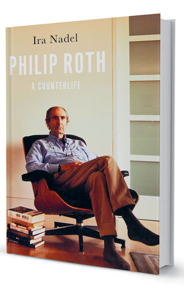 Ποιος θυμάται σήμερα τον Φίλιπ Ροθ;-2