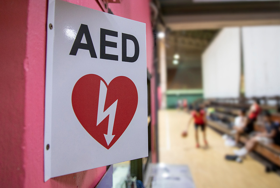 απινιδωτές-δράμα-όπως-κοπεγχάγη-χωρί-562324828