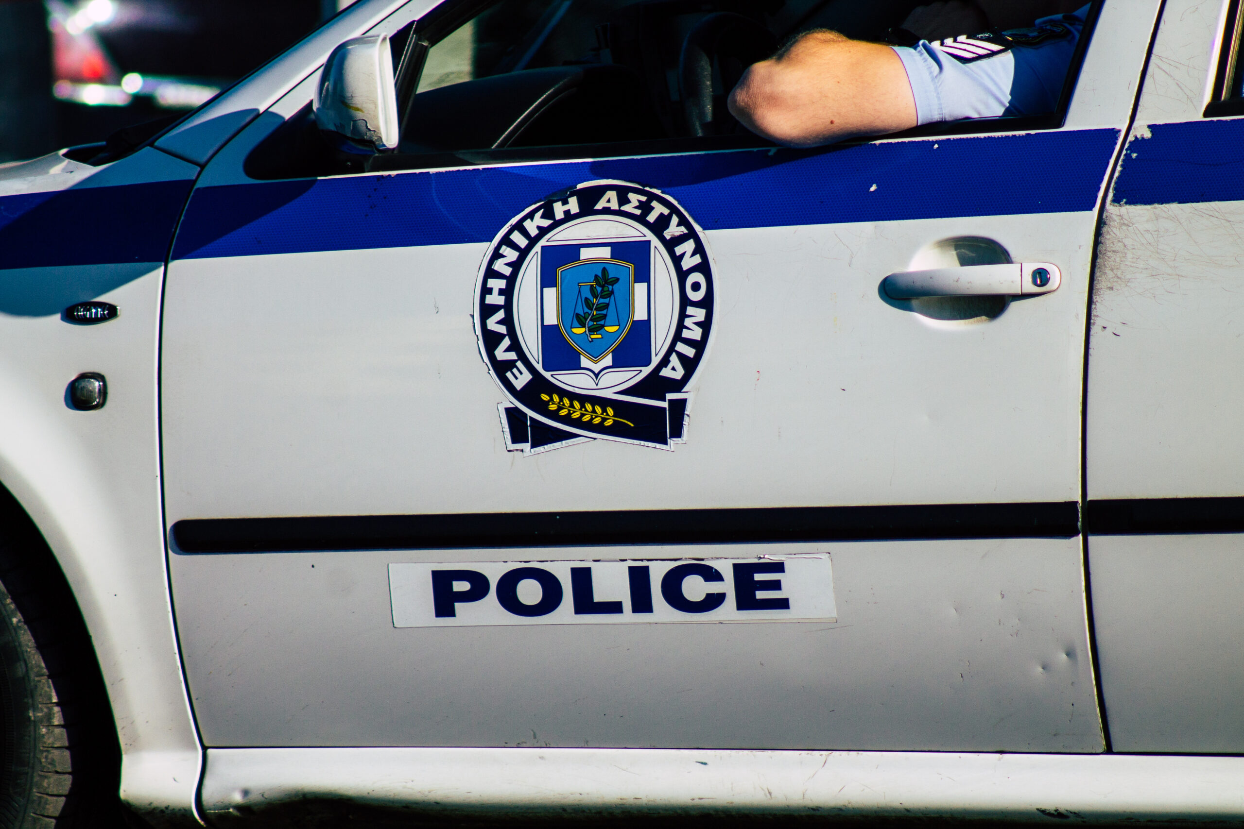 ιλιον-15χρονη-κατήγγειλε-19χρονο-για-βια-562340779