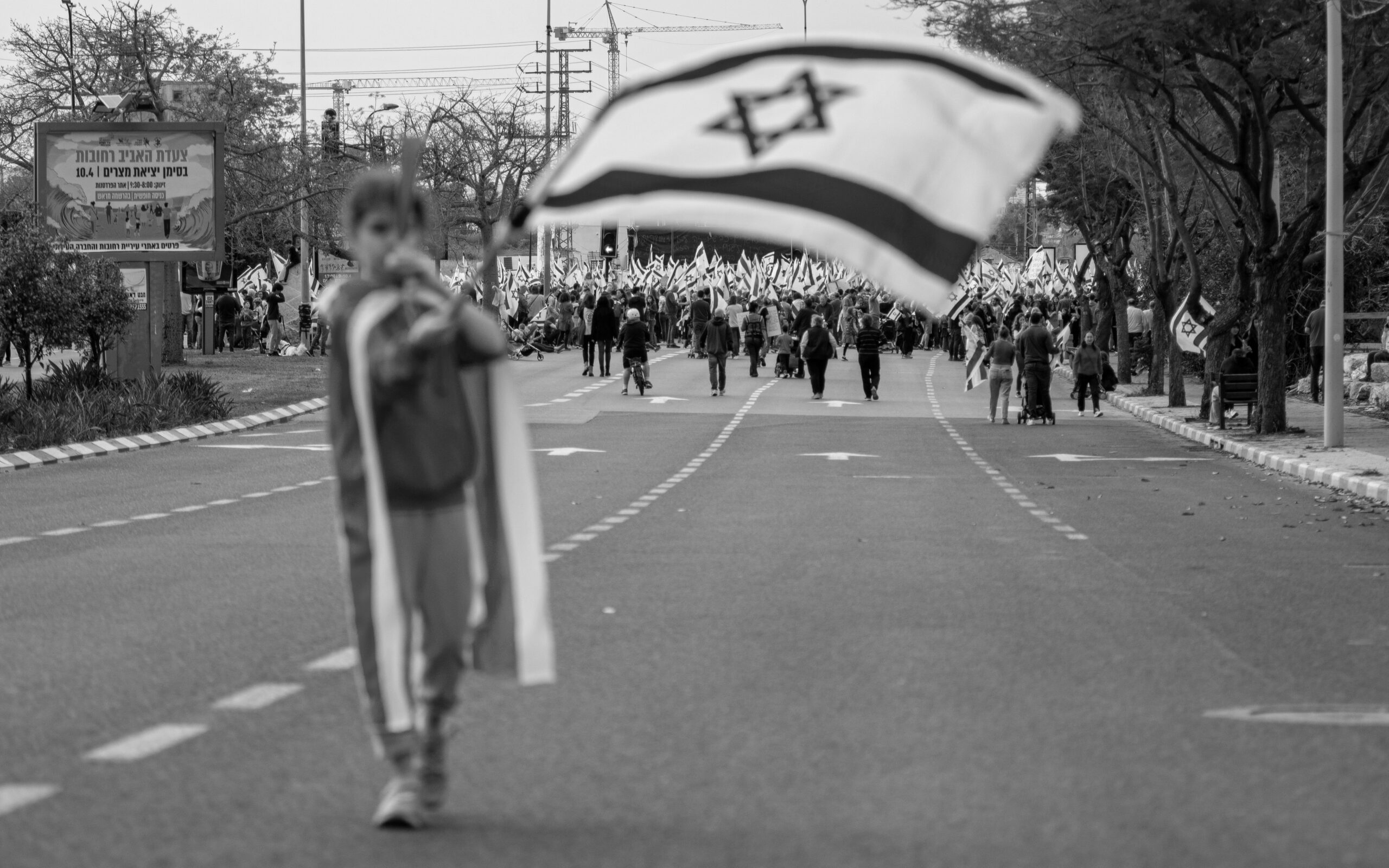 ισραήλ-η-επόμενη-μέρα-πολίτες-και-α-562343206