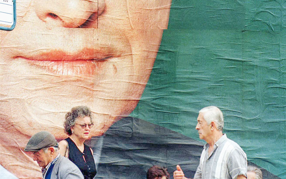 το-αίτημα-της-σύγκλισης-αποκτά-πολιτι-562339165