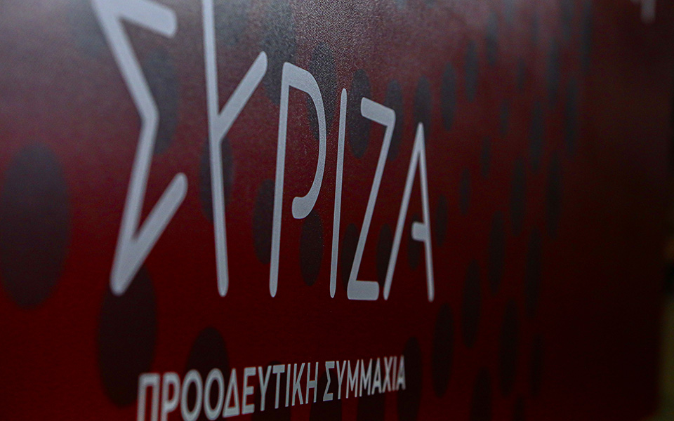 συριζα-ο-μητσοτάκης-να-μην-κρύψει-τον-κ-562321015