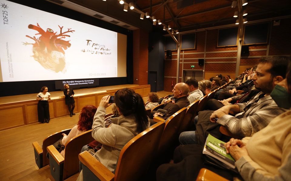 φεστιβάλ-ντοκιμαντέρ-θεσσαλονίκης-μ-562314352