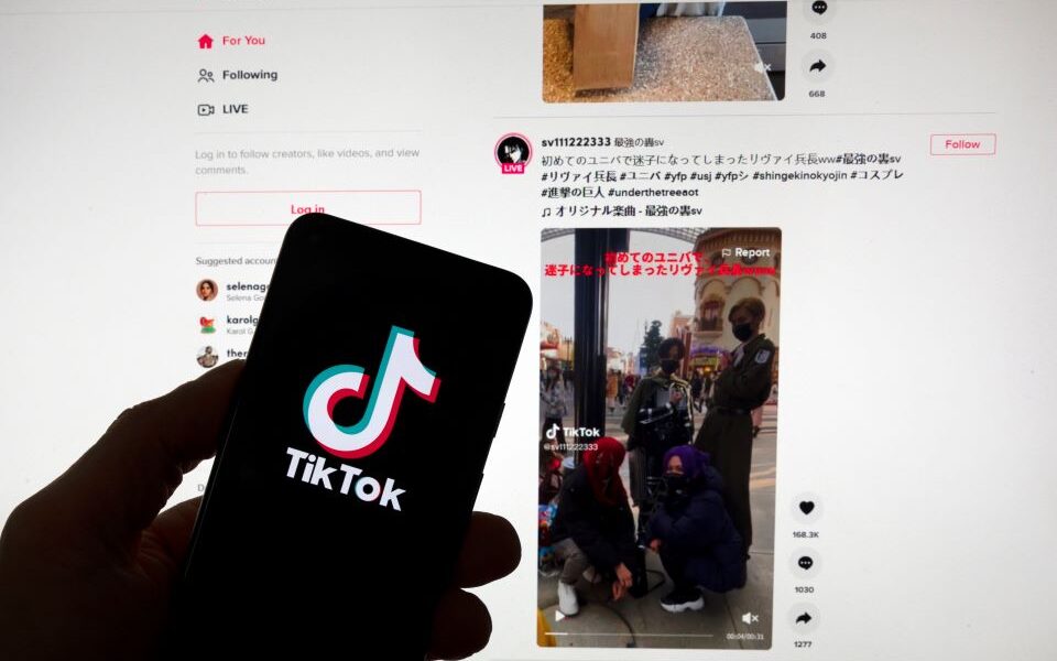 αυστρία-απαγόρευση-του-tiktok-στα-επαγγελμ-562339573