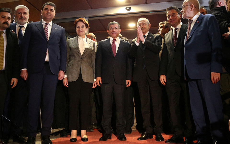 τουρκία-περισσότερα-κόμματα-της-αντι-562313131