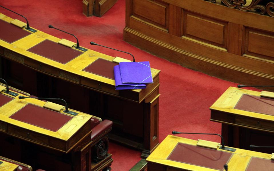 θεωρείο-μπαράζ-επιστολών-562324015