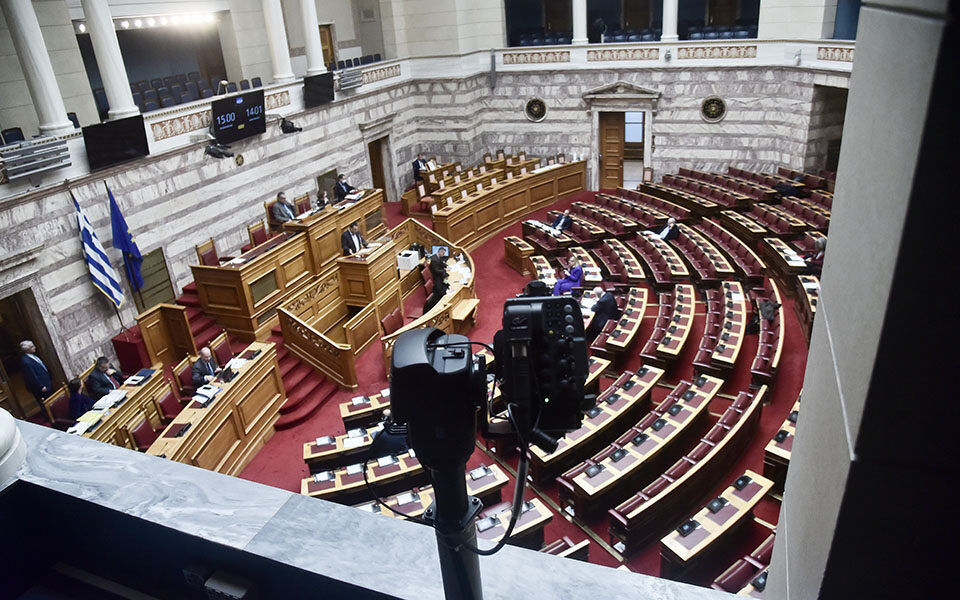 βουλή-ψηφίστηκε-το-νομοσχέδιο-για-την-562312849