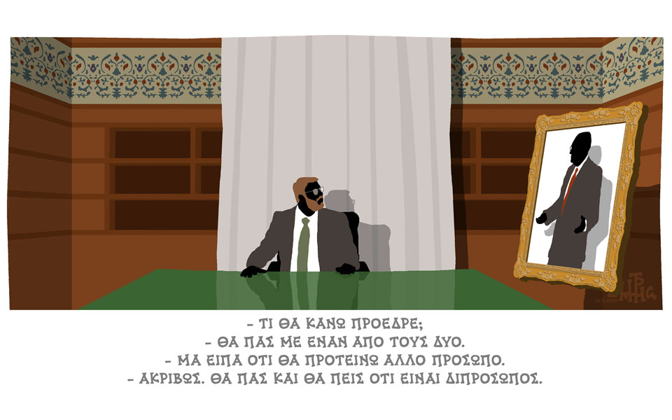 σκίτσο-του-δημήτρη-χαντζόπουλου-25-26-03-23-562339342