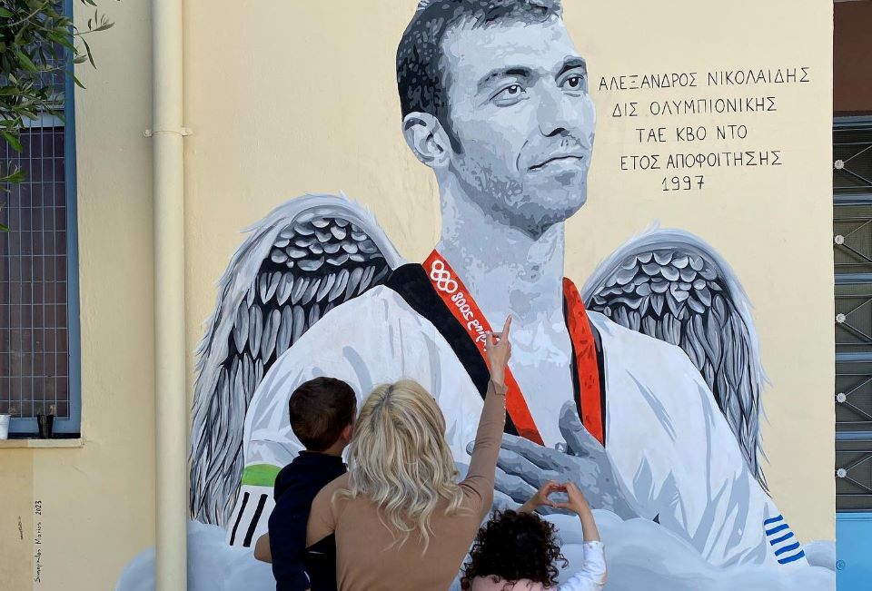 γκράφιτι-με-τον-αλέξανδρο-νικολαΐδη-σ-562385509