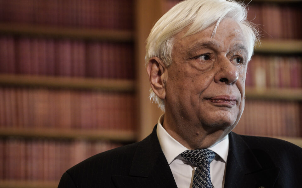 προκόπης-παυλόπουλος-το-σύνταγμα-του-562384828