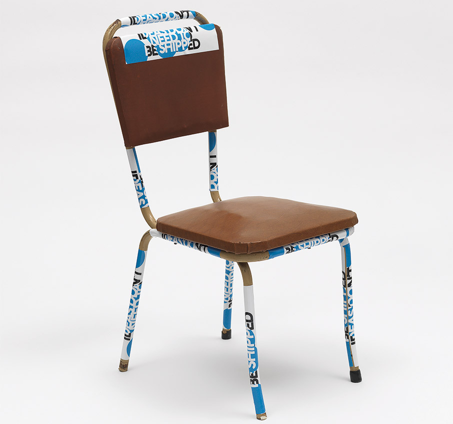 Παλιές καρέκλες αλλιώς-2