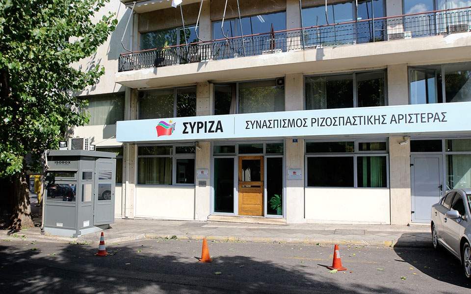 θεωρείο-γκρίνια-για-την-υποψηφιότητα-562374031