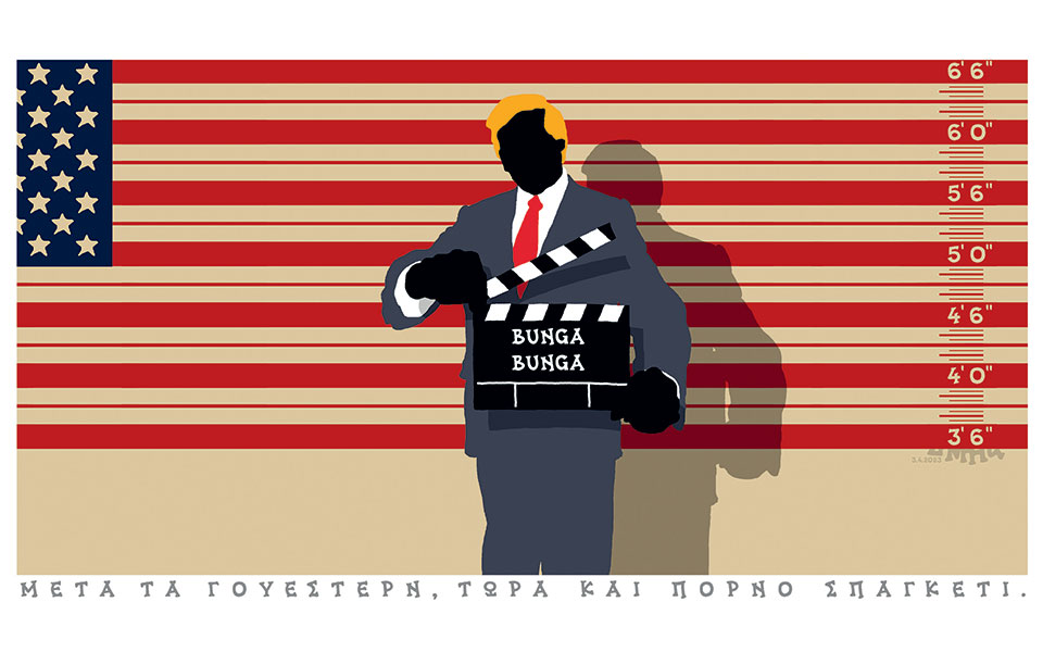 σκίτσο-του-δημήτρη-χαντζόπουλου-04-04-23-562354732