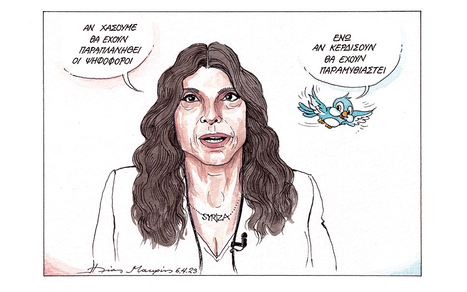 σκίτσο-του-ηλία-μακρή-07-04-23-562361251