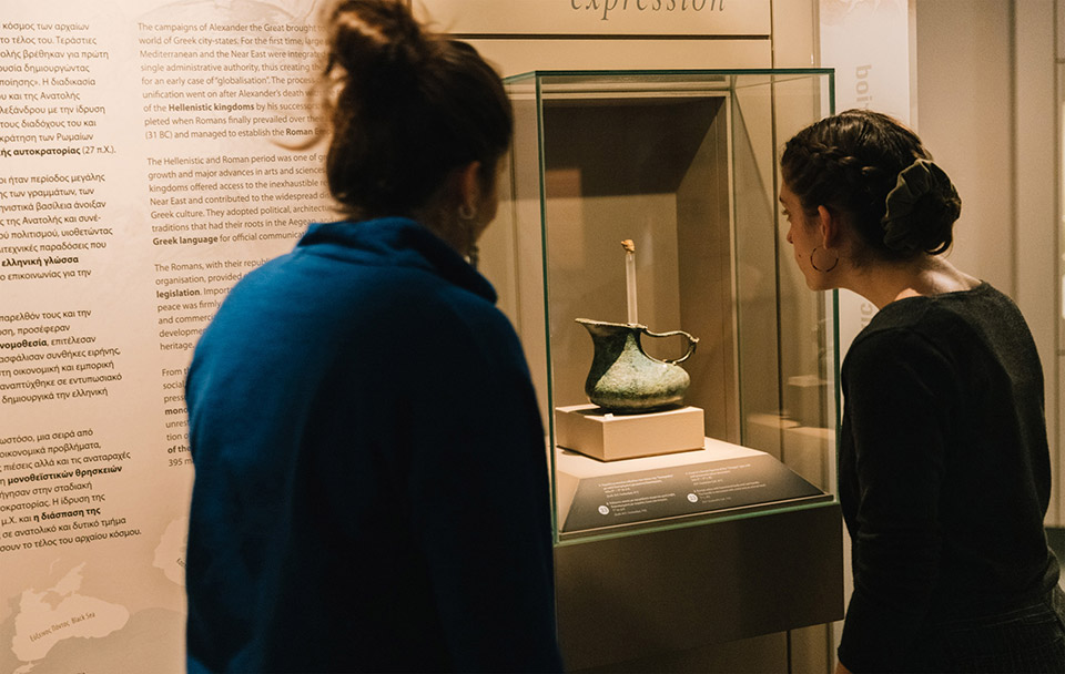 Νέο πρόγραμμα Προσωπικής Ανάπτυξης «ΣΥΛΛΟΓΙΚΟ ΕΥ ΖΗΝ» του Μουσείου Κυκλαδικής Τέχνης-1