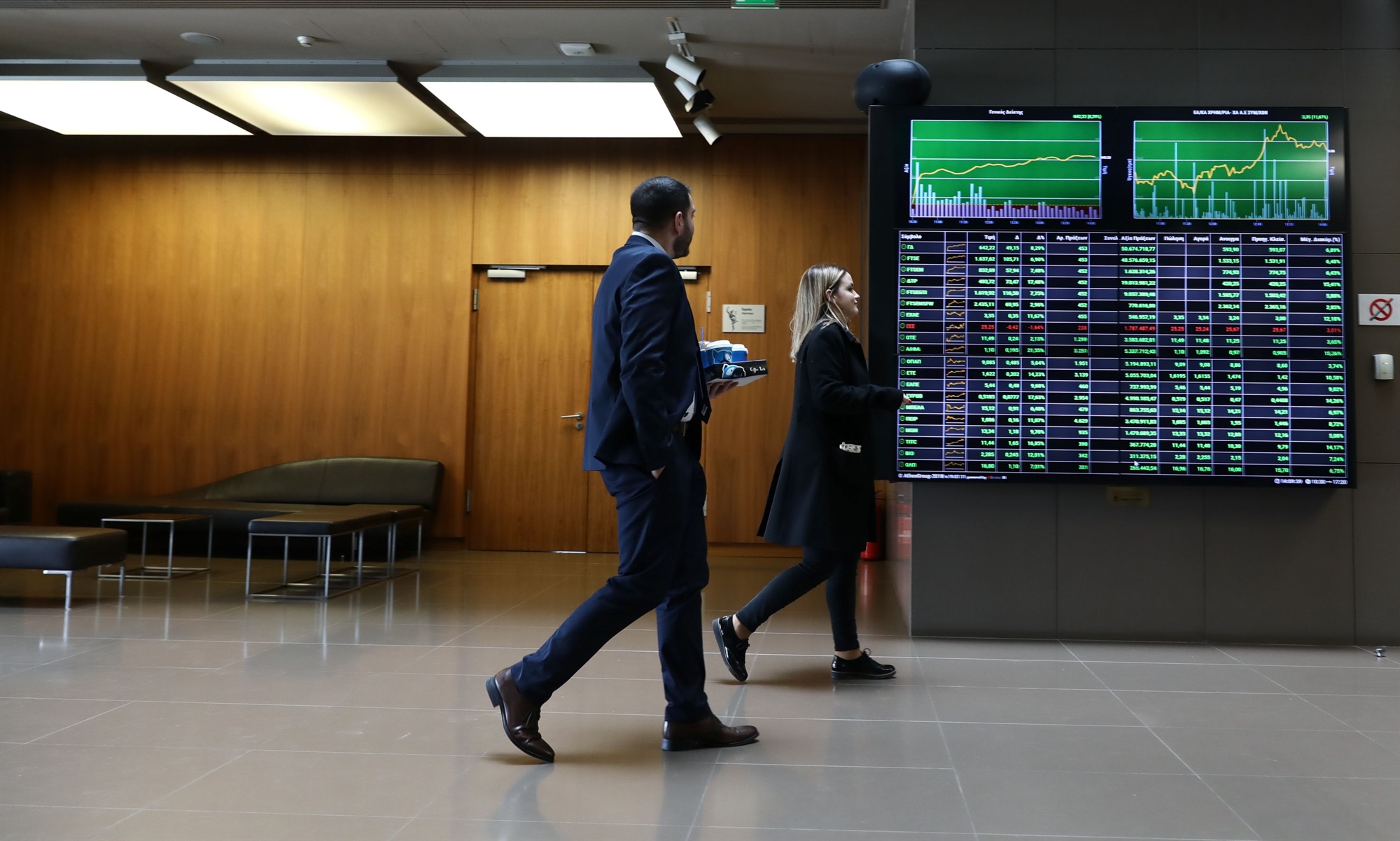 ανοδικά-το-χρηματιστήριο-με-ώθηση-από-562354099