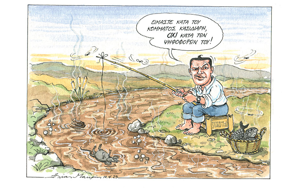 σκίτσο-του-ηλία-μακρή-11-04-23-562367458