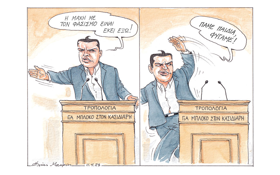 σκίτσο-του-ηλία-μακρή-12-04-23-562369384