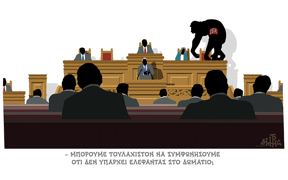 σκίτσο-του-δημήτρη-χαντζόπουλου-12-04-23-562369378