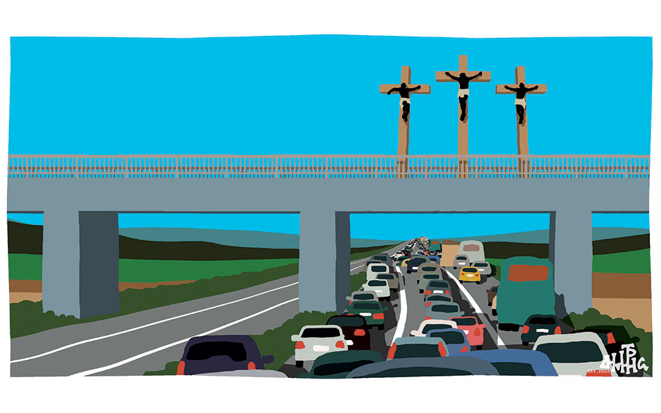 σκίτσο-του-δημήτρη-χαντζόπουλου-14-04-23-562374049