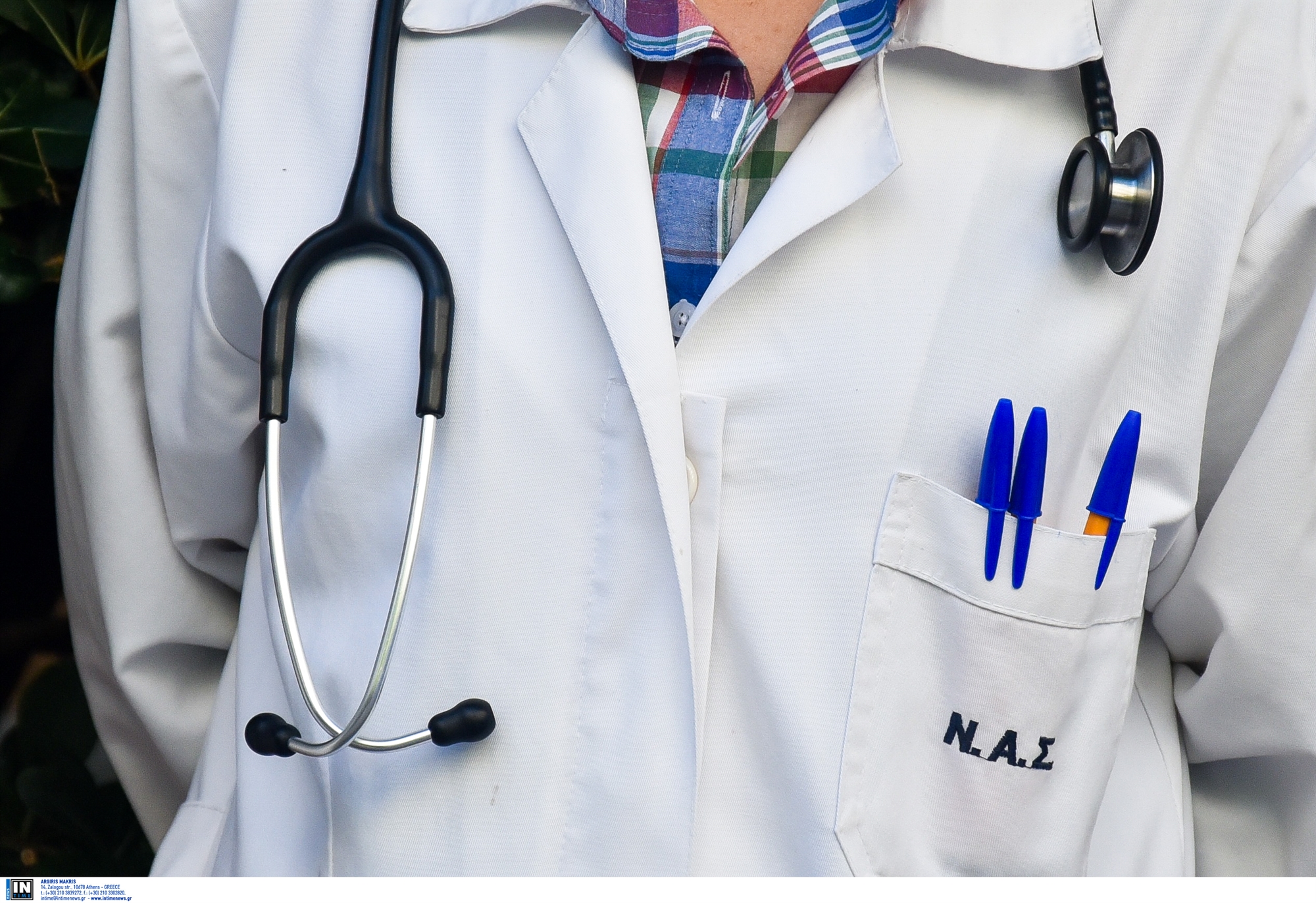 οι-γιατροί-αποχωρούν-το-εσυ-γερνάει-562357840