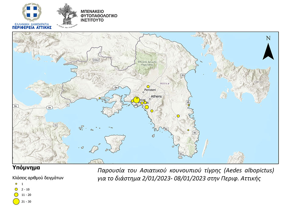 Mosquito Alert: Το νέο «όπλο» στον πόλεμο εναντίoν των κουνουπιών-3