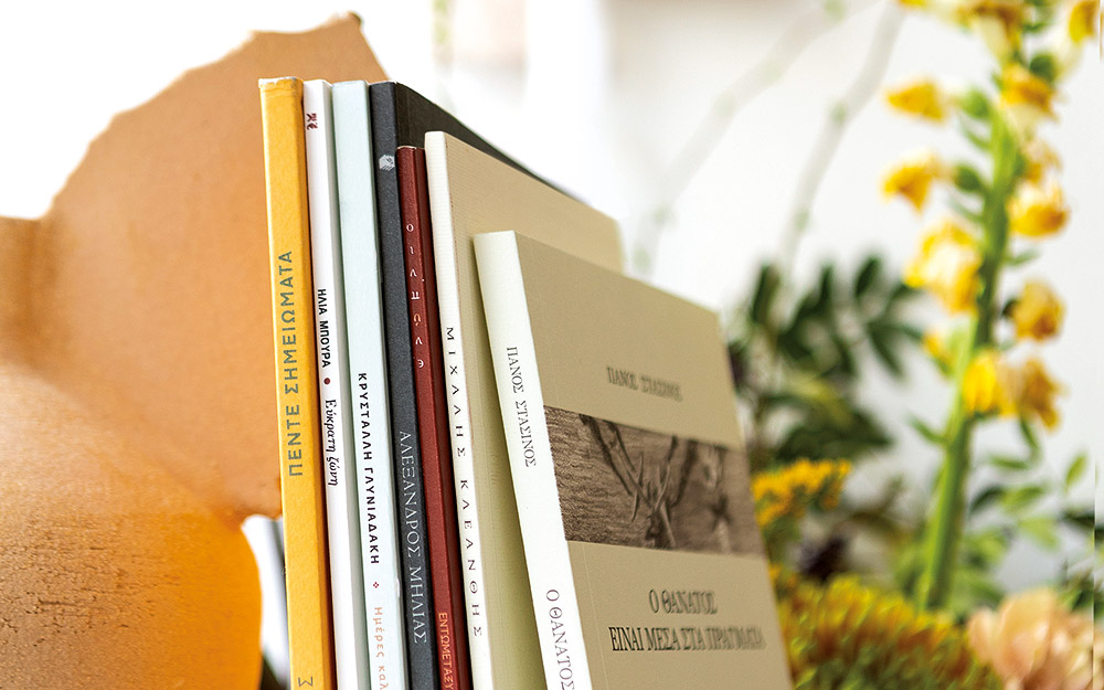 σύγχρονη-ελληνική-ποίηση-τι-να-διαβάσ-562371328