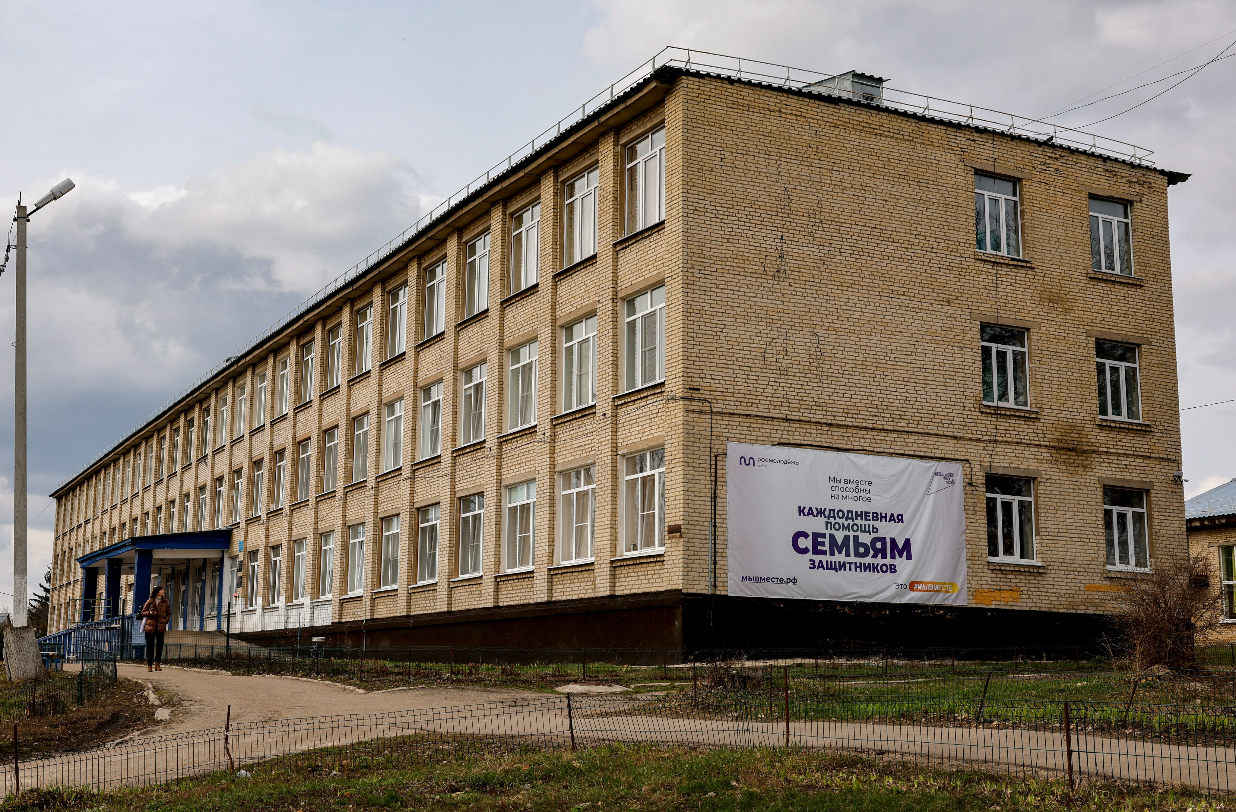 Η αντιπολεμική ζωγραφιά μιας 12χρονης Ρωσίδας και το κυνήγι του πατέρα της-3