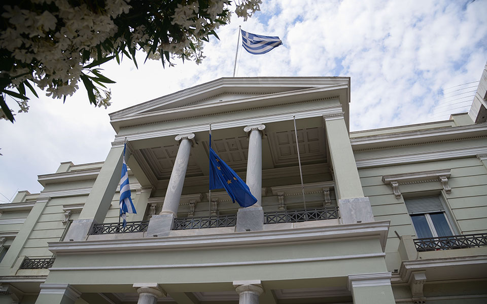 θεωρείο-οι-σέρβοι-δεν-εμφανίστηκαν-562391416
