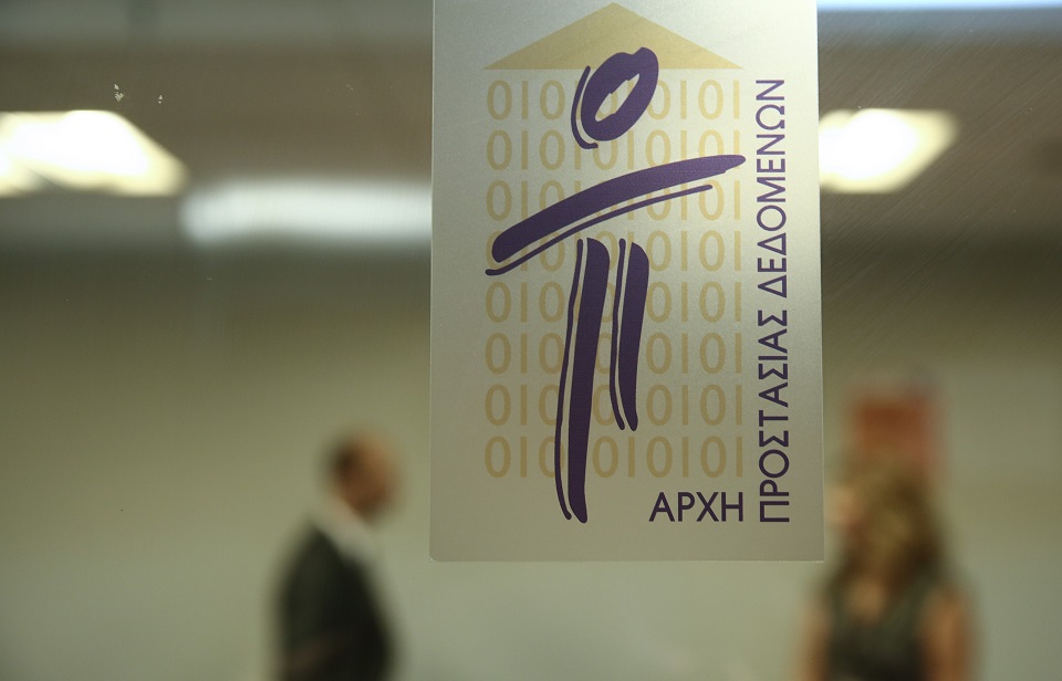 υπόθεση-γεωργούλη-ερευνα-της-αρχής-πρ-562380271