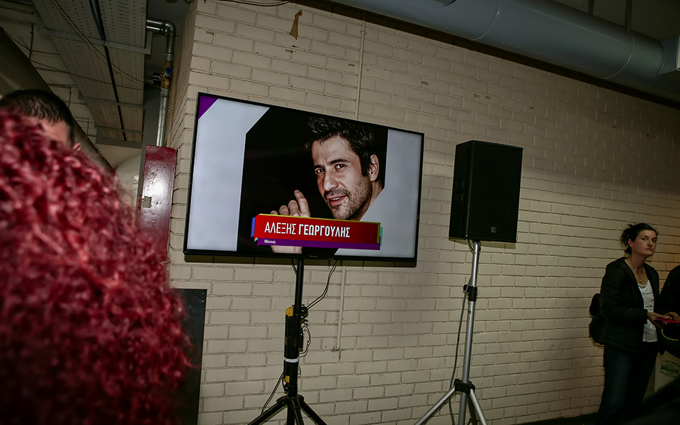 αλέξης-γεωργούλης-αλυσιδωτές-αντιδρ-562376065