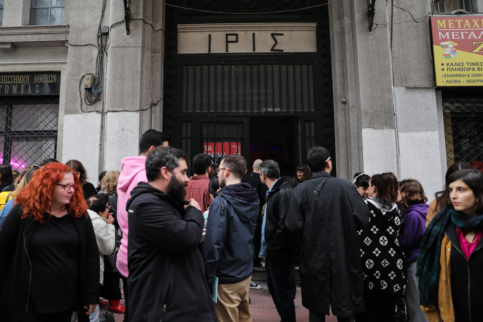 μενδώνη-υπέρ-της-διατήρησης-των-κινημ-562361488