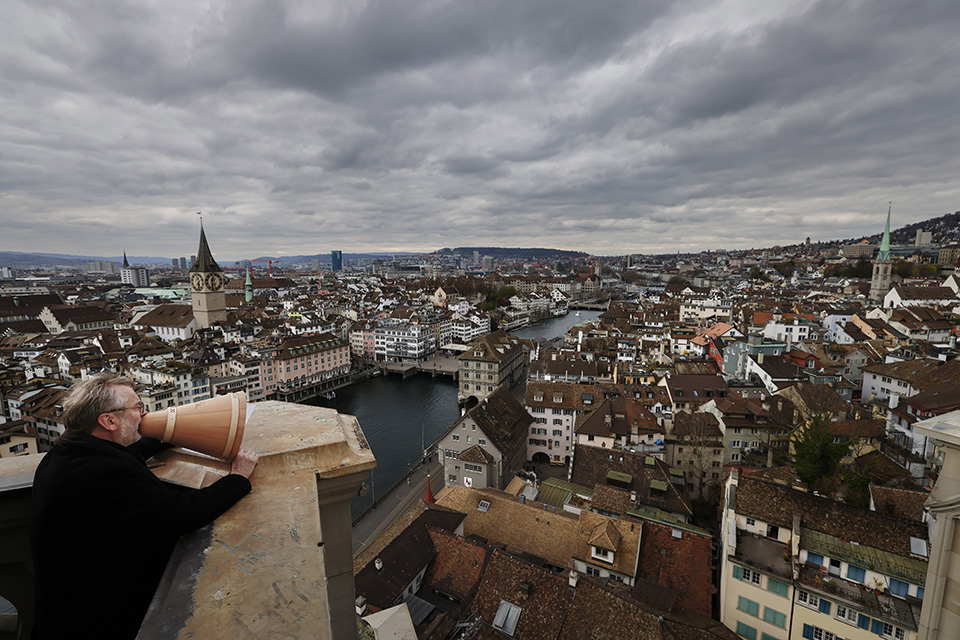 ακούτε-562355569