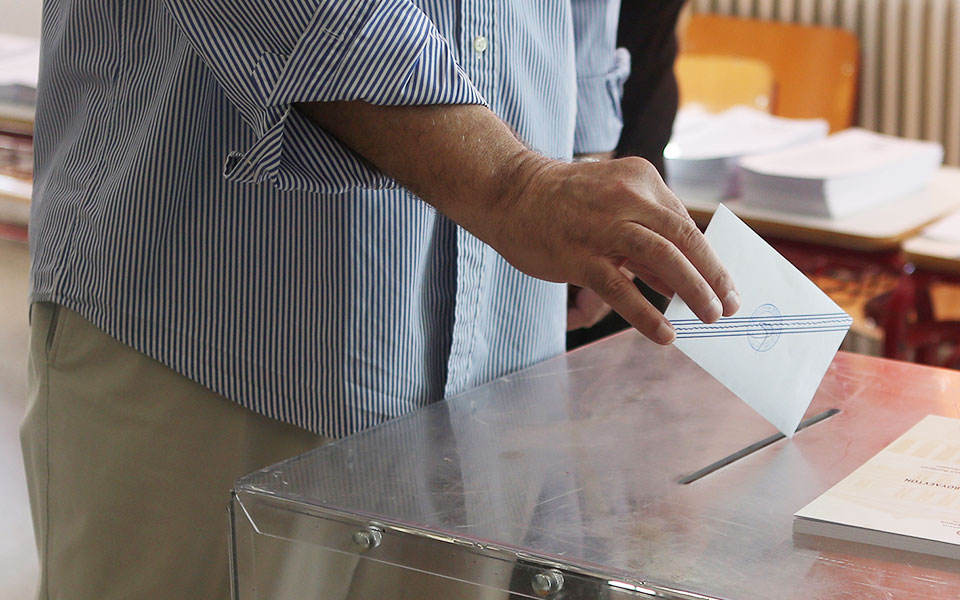 αρχίζουν-και-επισήμως-οι-διεργασίες-γ-562387285