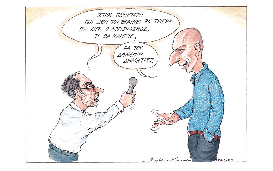 σκίτσο-του-ηλία-μακρή-27-04-23-562391596