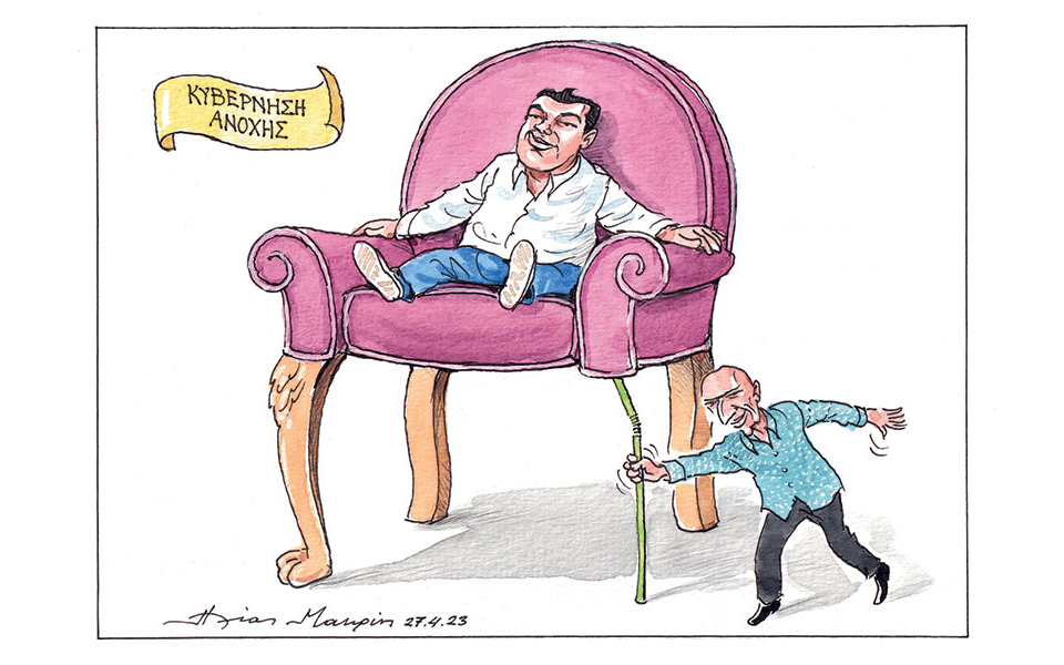 σκίτσο-του-ηλία-μακρή-28-04-23-562394632