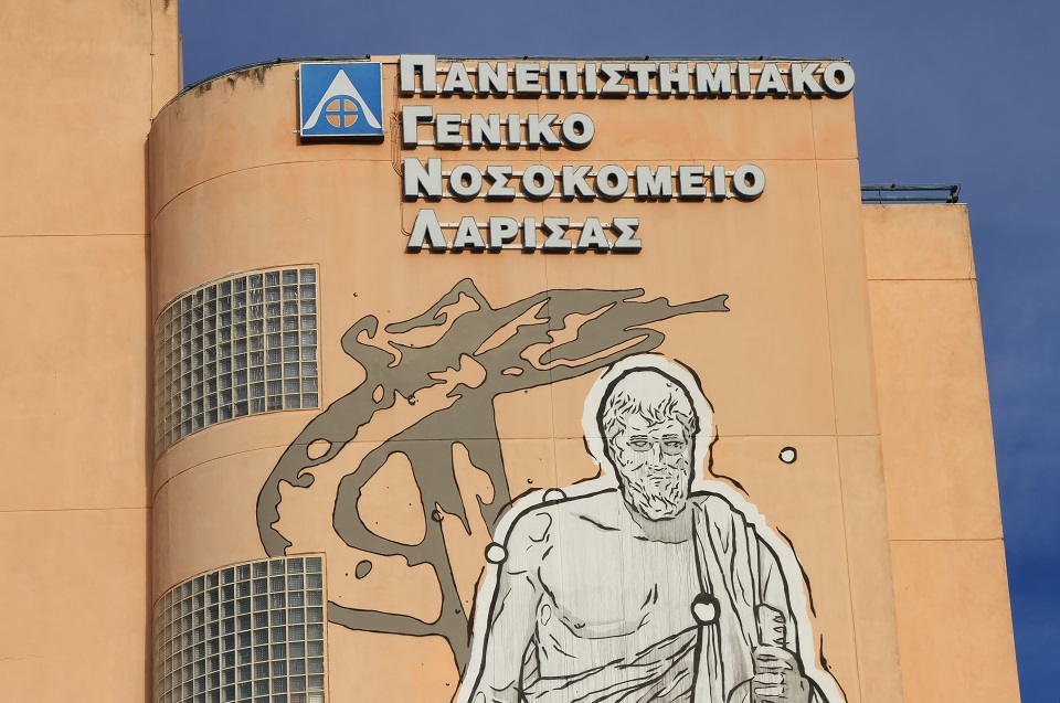 τέμπη-βγήκε-από-τη-μεθ-έπειτα-από-45-ημέρ-562371679