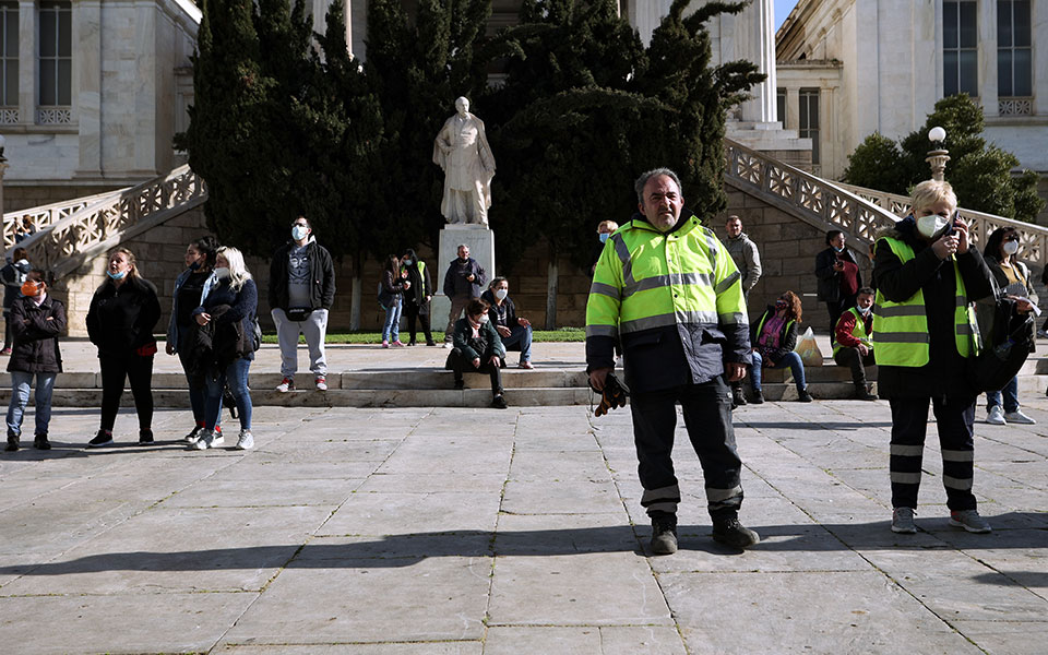απεργούν-σήμερα-οι-εργαζόμενοι-στους-562365094