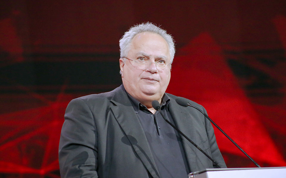 δημοκρατικό-φόρουμ-προόδου-και-διαλ-562381714