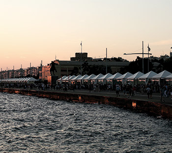 Βιβλία και σκόνη-2