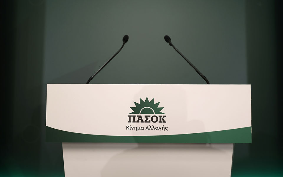 θεωρείο-πονοκέφαλος-η-αττική-562378276