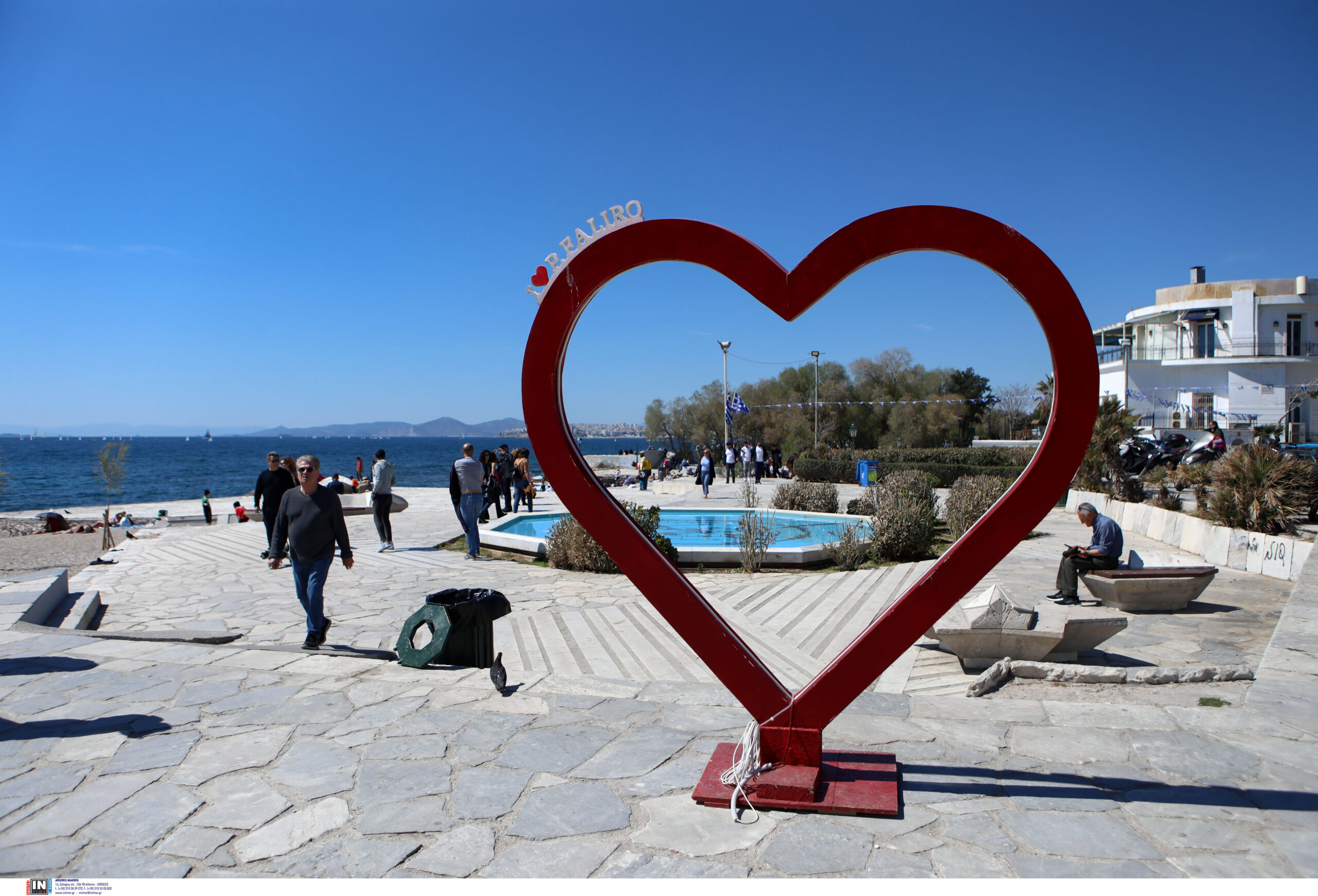 με-καλό-καιρό-ξεκινά-το-τριήμερο-επι-562395634