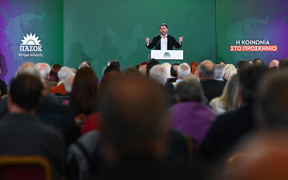 πασοκ-τι-λένε-στη-χαρ-τρικούπη-για-το-562358719