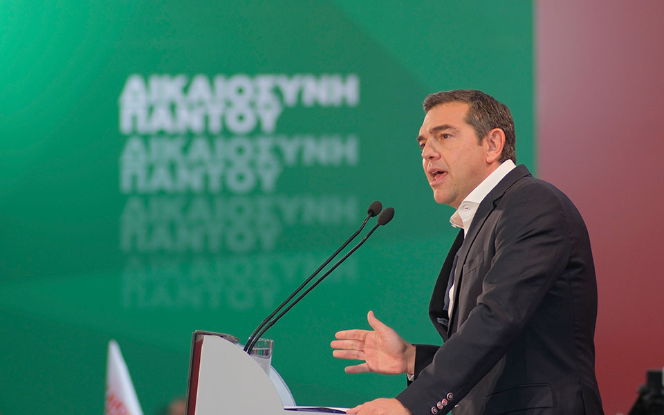 τσίπρας-το-δίλημμα-των-εκλογών-δεν-είν-562362667