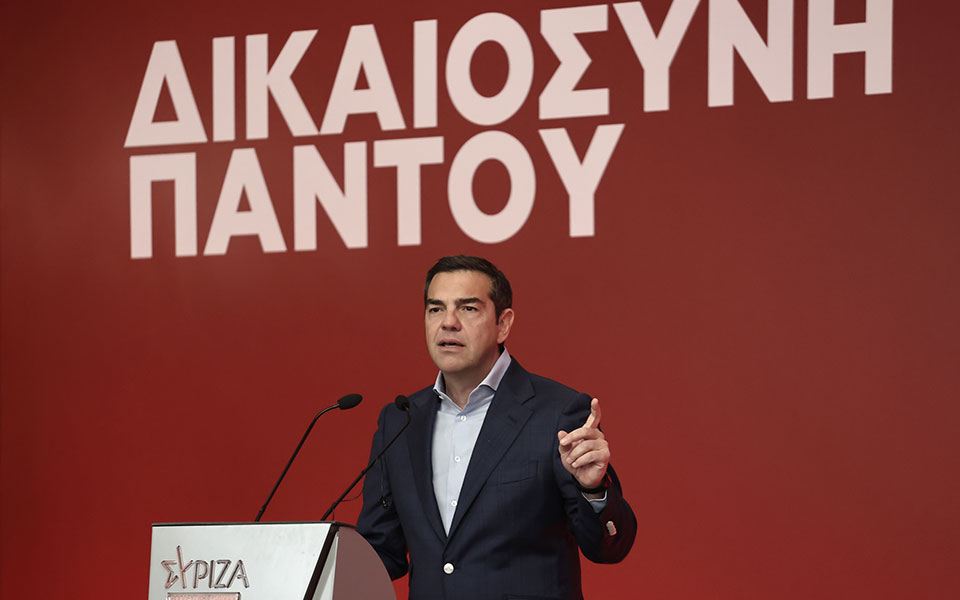 εκλογές-2023-ολοι-οι-υποψήφιοι-βουλευτές-562364872