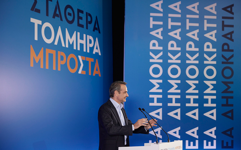 live-h-παρουσίαση-του-ψηφοδελτίου-επικρατ-562394311